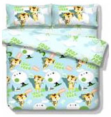 新年禮物——多喜愛情人節心愛之禮