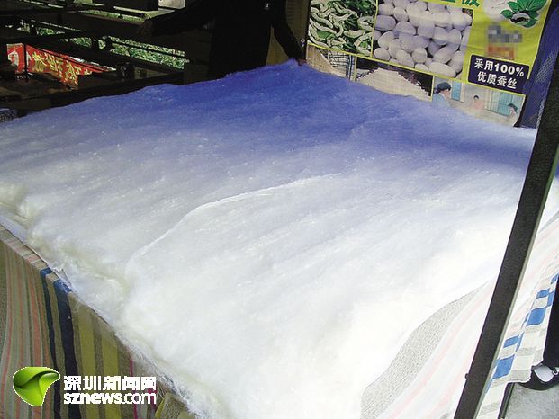 蠶絲被現(xiàn)場制作 魚龍混雜