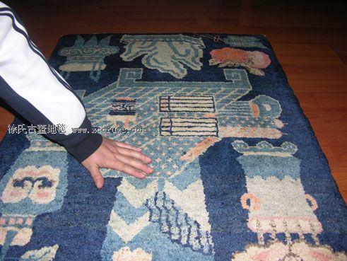 地毯修復較麻煩放置儲存需注意