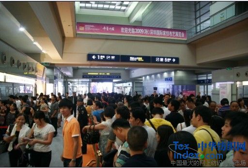 2010深圳國際家紡展將成為家紡展新坐標