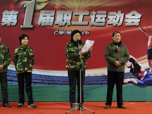 ��ͨ˹�ø��e�k�׌����\�ӕ�