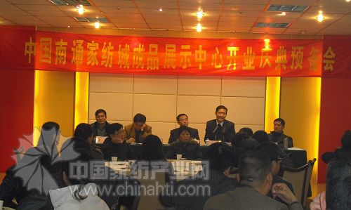 ��ͨ���H�Ҽ������_��Ʒչʾ�����_Ļ�A���