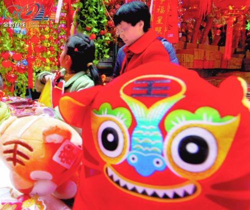 遵義各大市場虎年軟飾俏銷