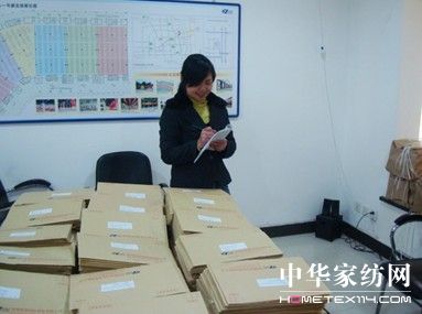 歐亞展覽向客戶郵寄酒店用品展《展報》三萬份