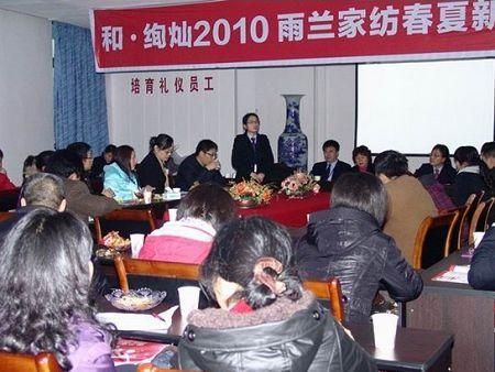 ���m���������̽��������_