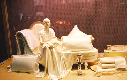 借中針會平臺 家紡企業欲重塑內銷渠道