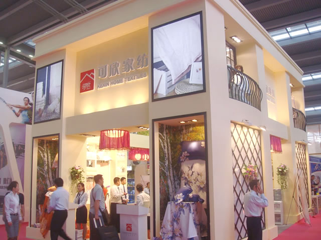 研發實力成就可欣禮品家紡