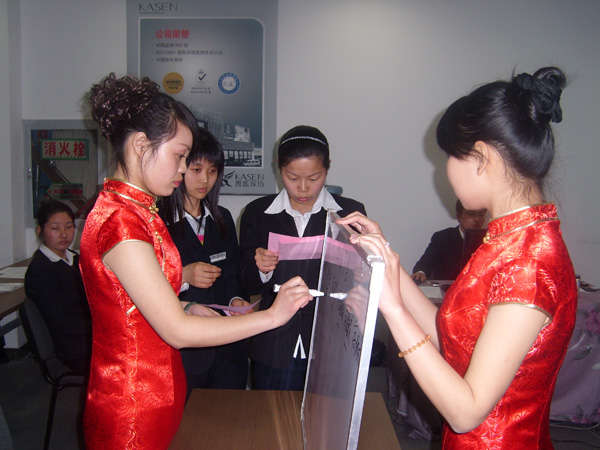 凱盛職工代表大會勝利閉幕