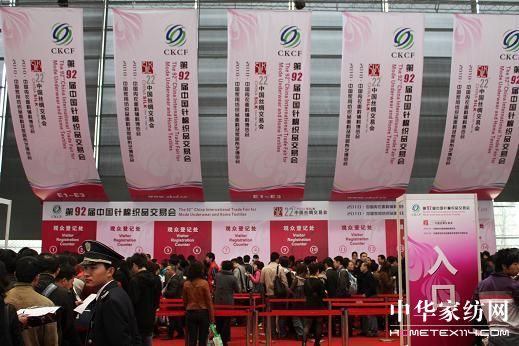 ��92����ᘕ����Ϻ�¡���_Ļ