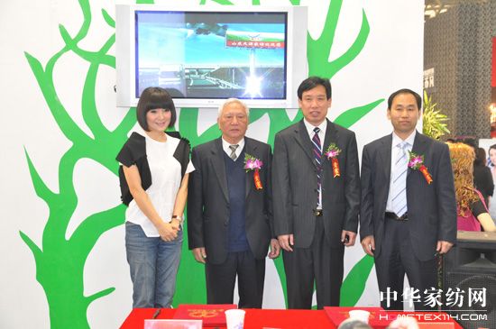 天源家紡倡導環保新理念