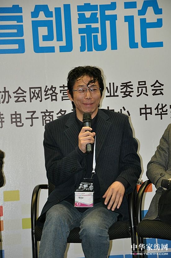 上海家紡產(chǎn)業(yè)園建商務(wù)平臺(tái)