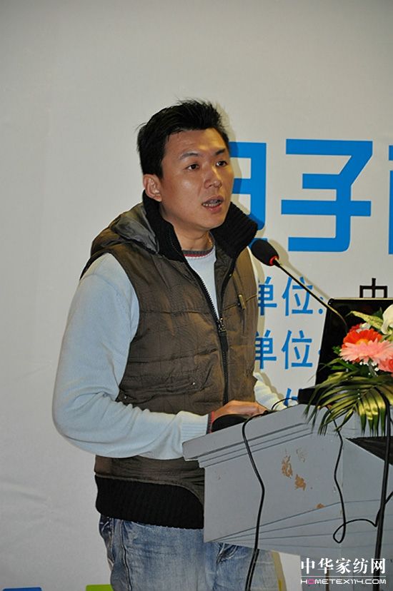 上海家紡產(chǎn)業(yè)園建商務(wù)平臺(tái)