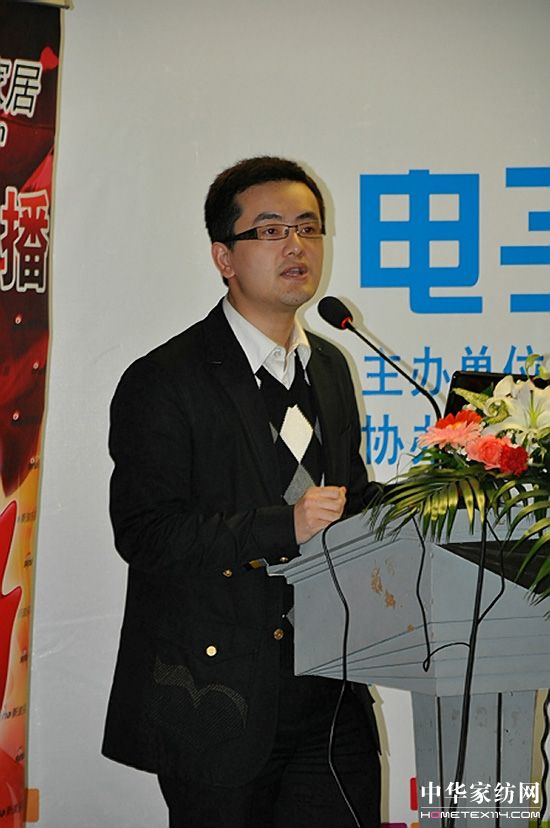 上海家紡產(chǎn)業(yè)園建商務(wù)平臺(tái)