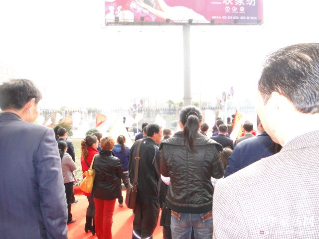 三聯家紡品牌推薦會