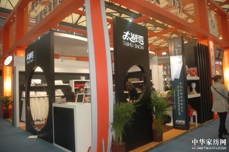 太湖雪真絲家紡打入消費市場