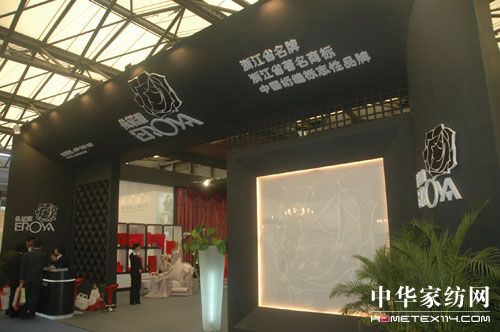 ���Z�ŽW�p���¡��`�š�