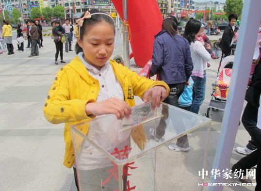 ���Z�š��ֽ����Ļ�ӡ��A�M�ɹ�