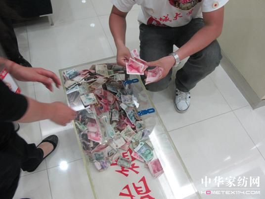 ���Z�š��ֽ����Ļ�ӡ��A�M�ɹ�