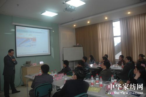 首屆家紡網(wǎng)絡(luò)營銷實戰(zhàn)訓(xùn)練營