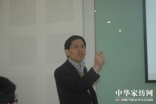 首屆家紡網(wǎng)絡(luò)營銷實戰(zhàn)訓(xùn)練營