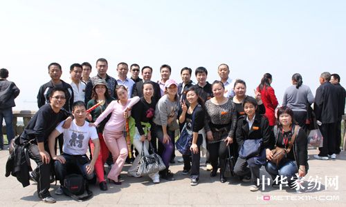 2010�ٰ���ȫ�����̴��