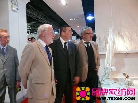 法中協會考察疊石橋家紡城