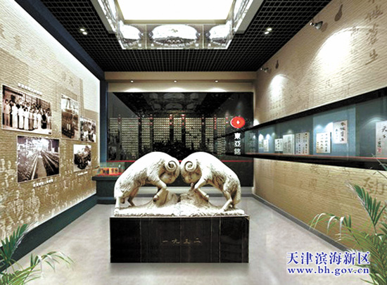 �����¼����@ȫ�潨��