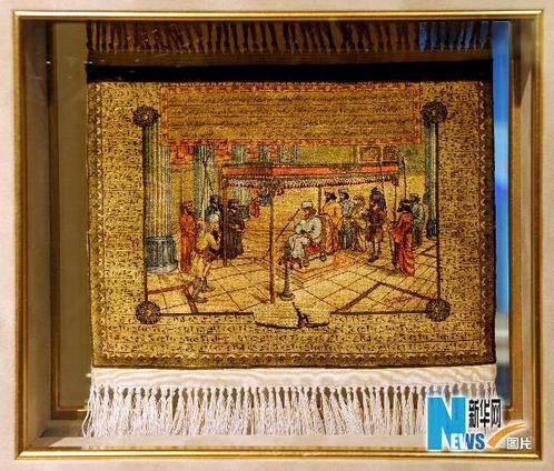 世博會展示20年精織波斯毯