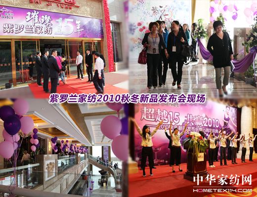 ���_�m�ﶬ��Ʒ�l(f��)�����e��