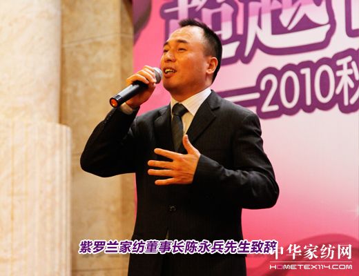 ���_�m�ﶬ��Ʒ�l(f��)�����e��