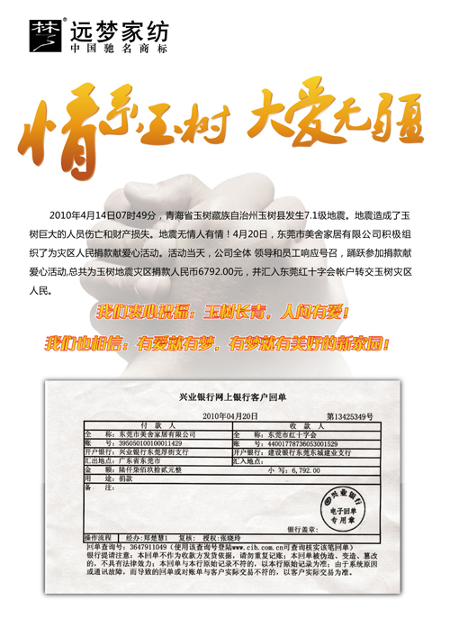 �h���Ҽ���ϵ��� ����c��