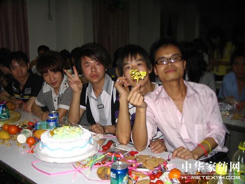 遠夢舉辦員工生日晚會