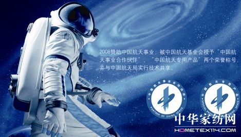 �����쌣�á����M�������ռ�