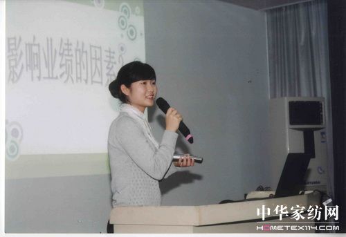 ��������ǧ���M