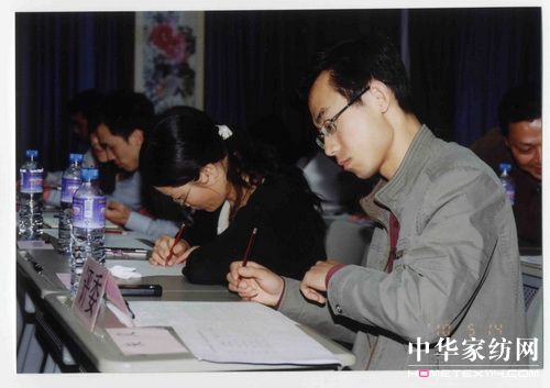 ��������ǧ���M