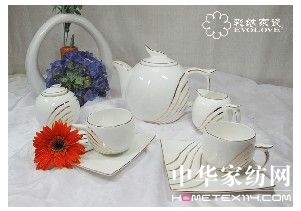 上海世博會閃耀彩納家瓷