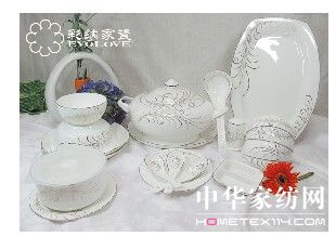 上海世博會閃耀彩納家瓷