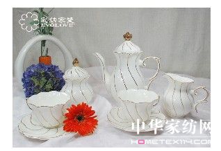 上海世博會閃耀彩納家瓷