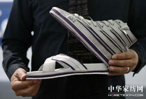 超酷的拉鎖設(shè)計(jì)