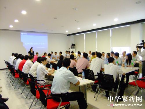 �h���c��I�����������