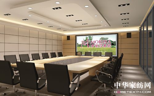 夢想•超越夢麗莎品牌之“道”(一)