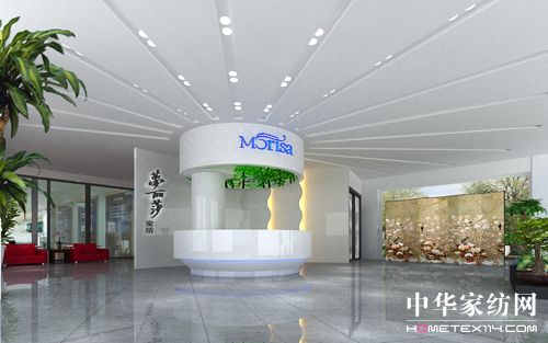 夢想•超越 夢麗莎品牌之“道”(一)