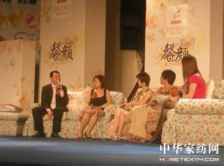 馨而樂 “漫生活”是未來消費潮流