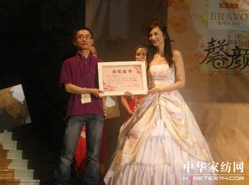 馨而樂 十萬元換一條廣告語