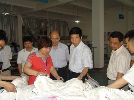 新余常委秘書長蒞臨雨蘭家紡