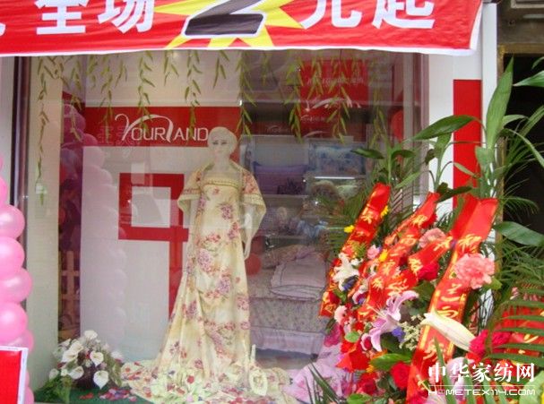 ���m�Ҽ����ܘs�h�����J��