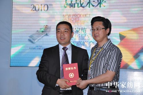 縱橫合力贏在未來