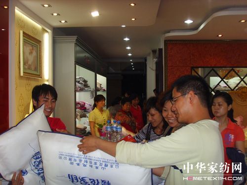 �ѻ������µ��ļ��_�I���ѿ�