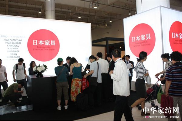 低碳環保家具打造綠色之展