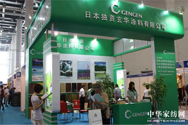 低碳環保家具打造綠色之展